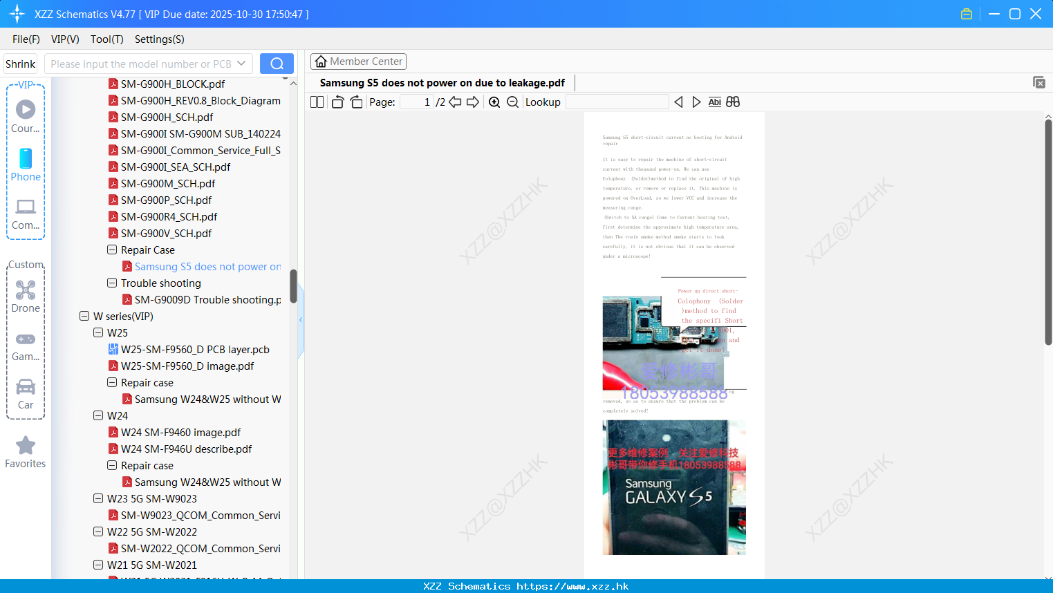 Samsung S5 Does Not Power On Due To Leakage